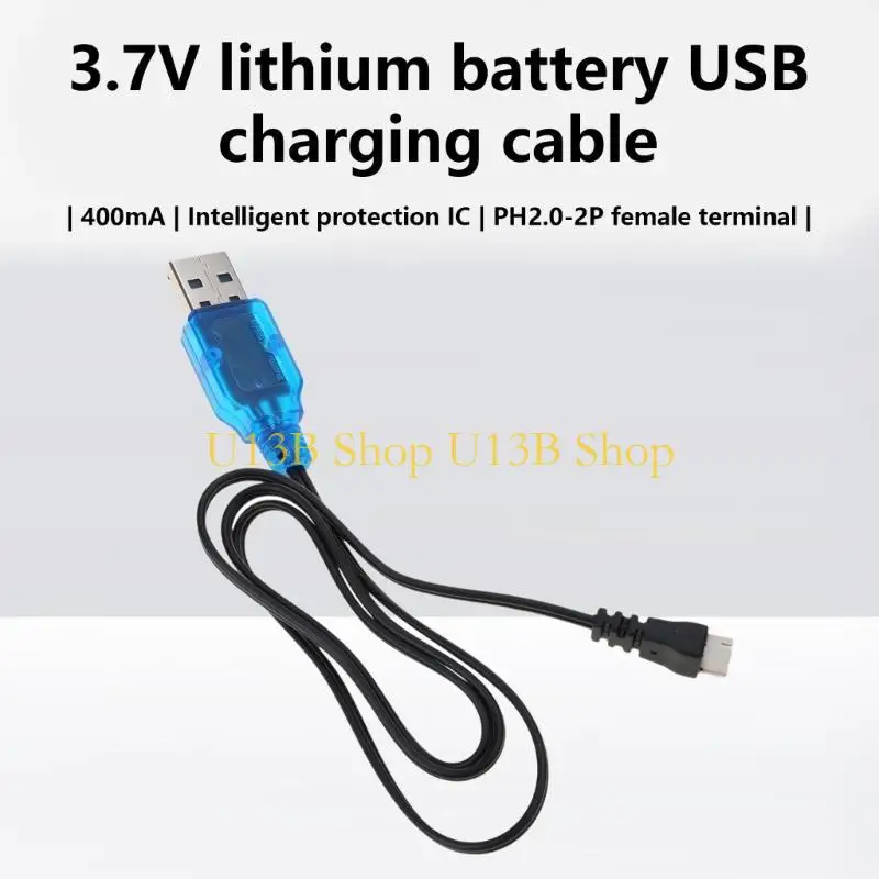 U13B 400Ma 3.7V PH2…