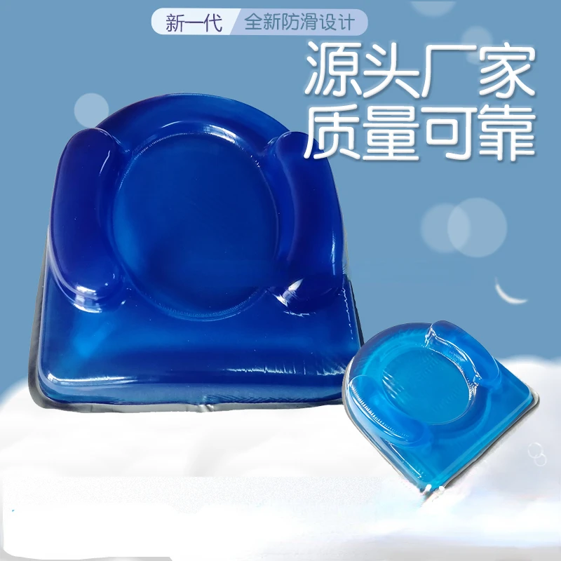 Ophthalmic surgery head pad Medical silicon gel pillow pressure sore prevention Supine head fixed ear nose throat