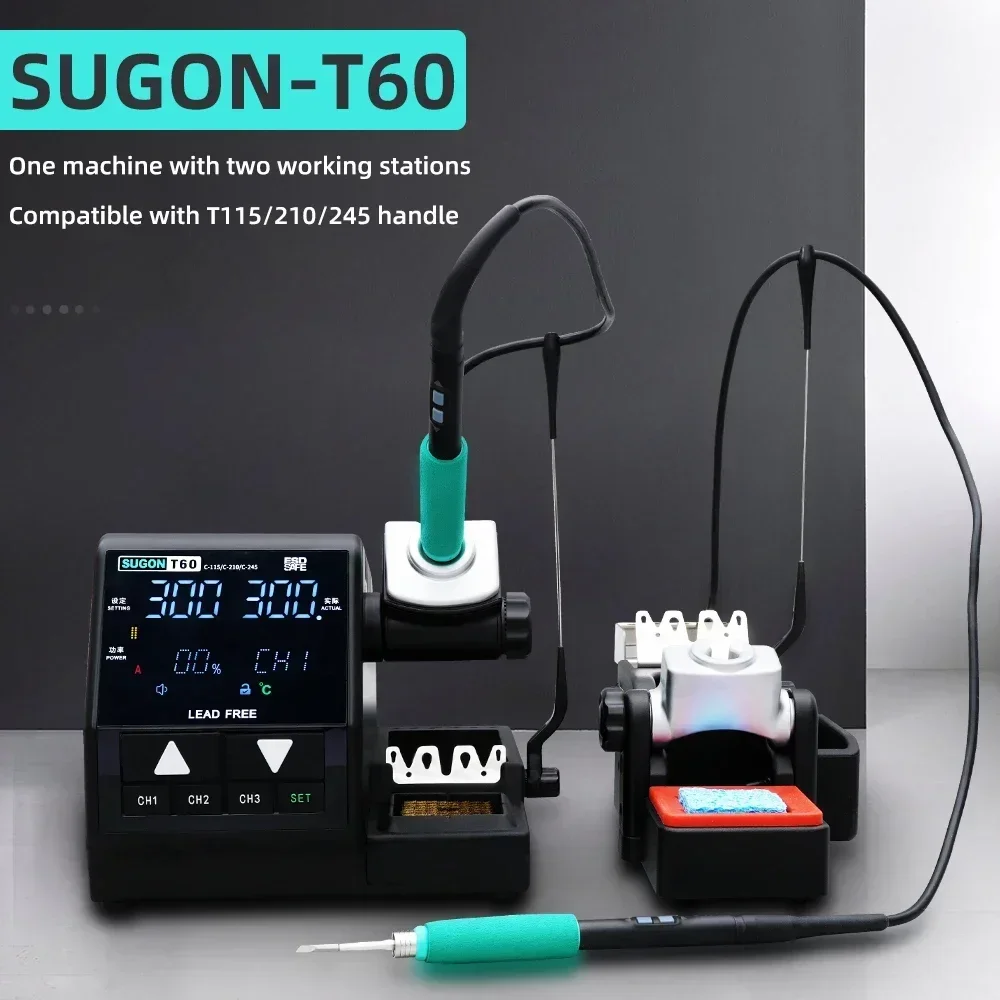 

SUGON T60 Soldering Station Double Station Welding Rework Station Compatible with 115 210 245 Handle For BGA PCB Repair Tools