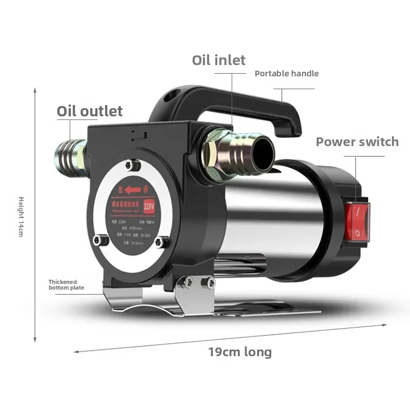 

Durable Dezhong electric oil pump 12V24V diesel pump 220V plug-in oil pumping artifact forward and reverse automatic self-primin