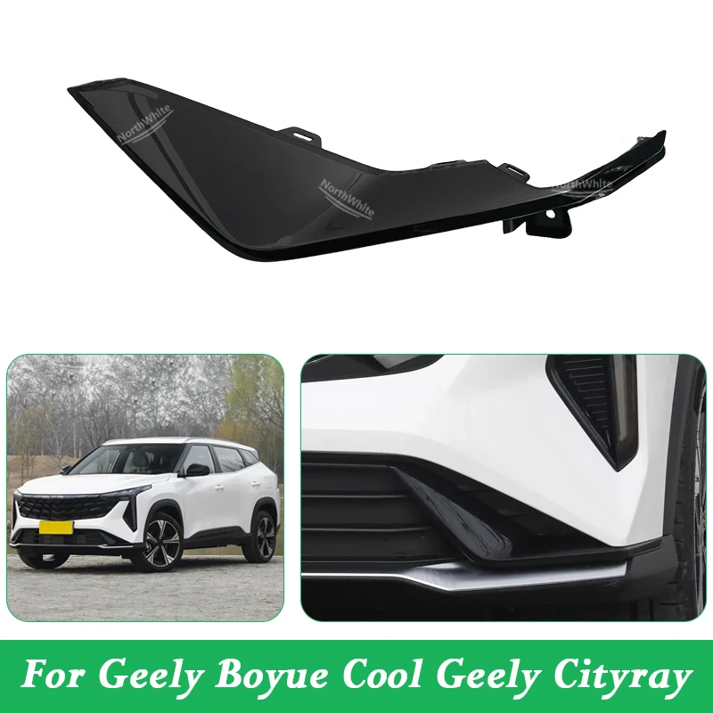 

Front Bumper Grille Cover Molding For Geely Boyue Cool Geely Cityray 2023- 8893183354 8893183360