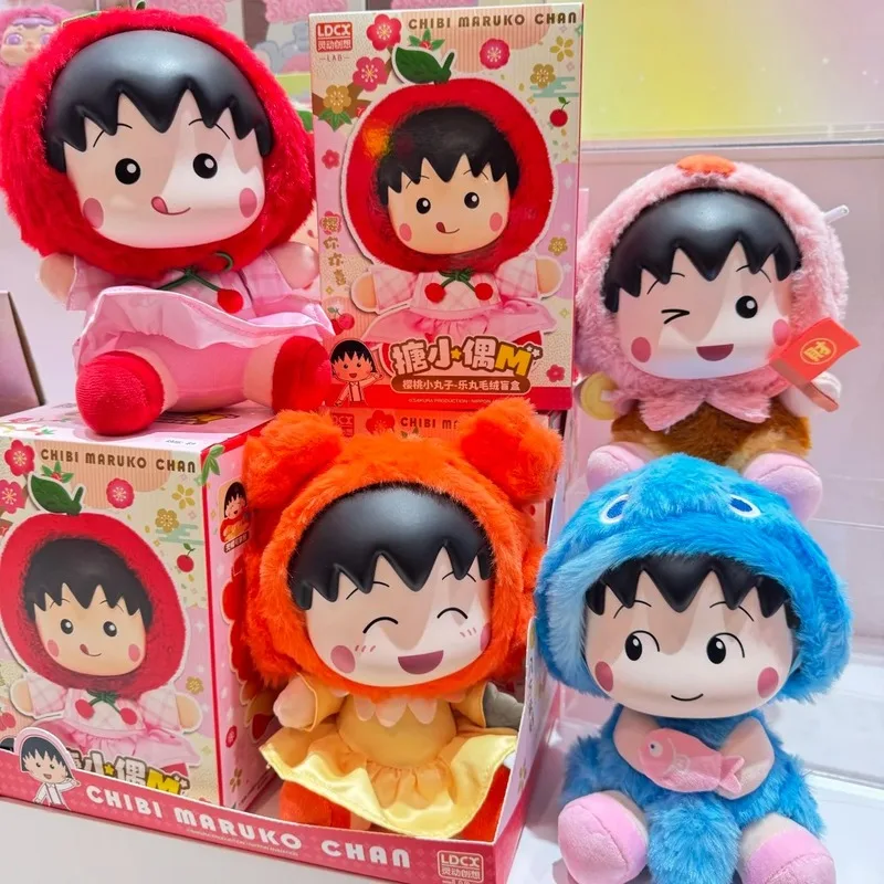 Original Cherry Blossom Fantasy Chibi Maruko-Chan Vinyl Doll Series Mystery Blind Box Surprise Box Children Holiday Gift Toy