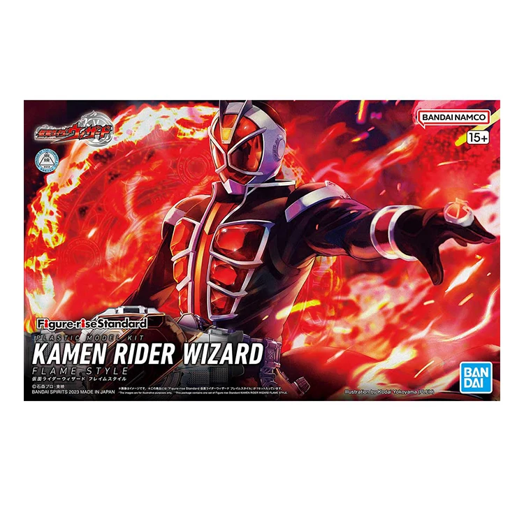 BANDAI Kamen Rider Assembly Model FRS Figure-rise Standard Wizard Flame Style Figures Brand New Genuine Original