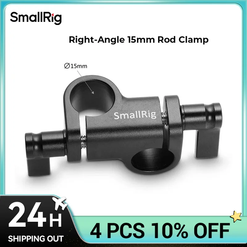 SmallRig 90 Degrees 15mm Rod Clamp DIY for 15mm Rods Right-Angle Clamp Aluminum Alloy 2069