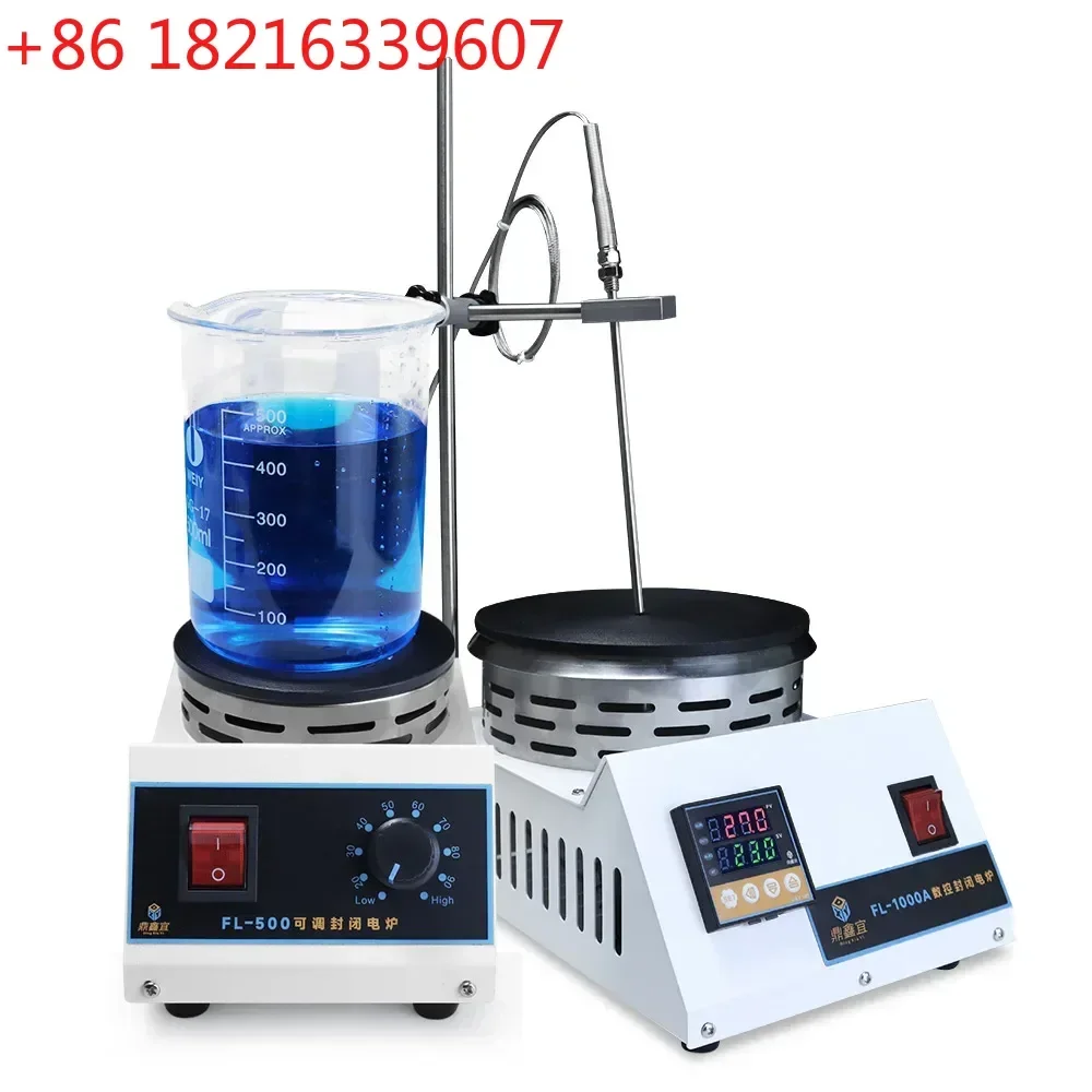 YAO DXY 220V Laboratory Closed Electric Furnace Adjustable Heating Digital Display Furnace 500W/1000W/1800W