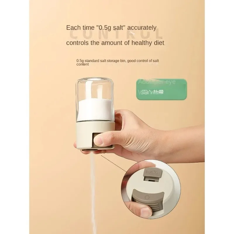 Glass salt shaker kitchen seasoning bottle household salt and monosodium glutamate seasoning pot Quantitative seasoning jar