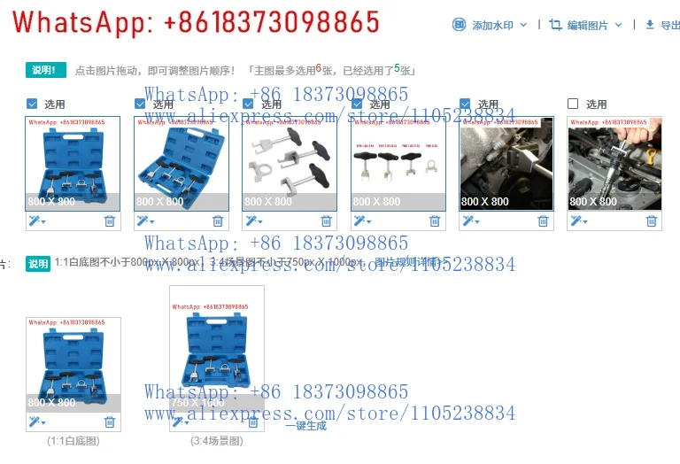 スパークプラグコイルプラー-イグニッションコイル-高電圧バッグリムーバー-プラーツール