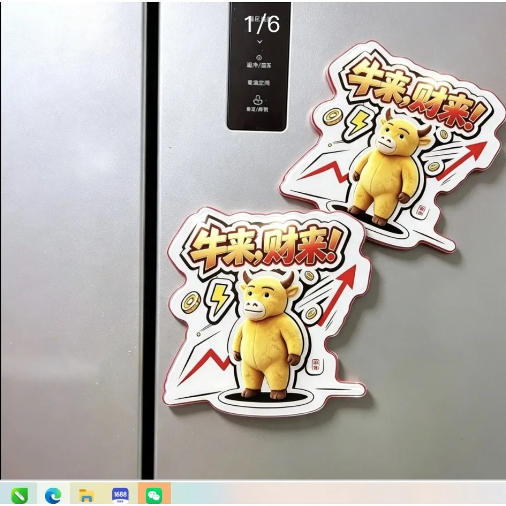 Movie Peripheral Niu Lai Refrigerator Magnetic Stock Market Success Abstract Long Term Fridge Magnets Collection Commemorative
