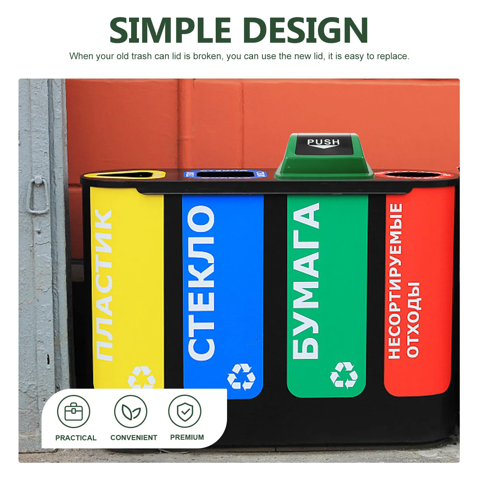 

Plastic Trash Can Lid for 40L Garbage Bin Outdoor Use Lightweight Cover Replacement Part Waste Container Lid