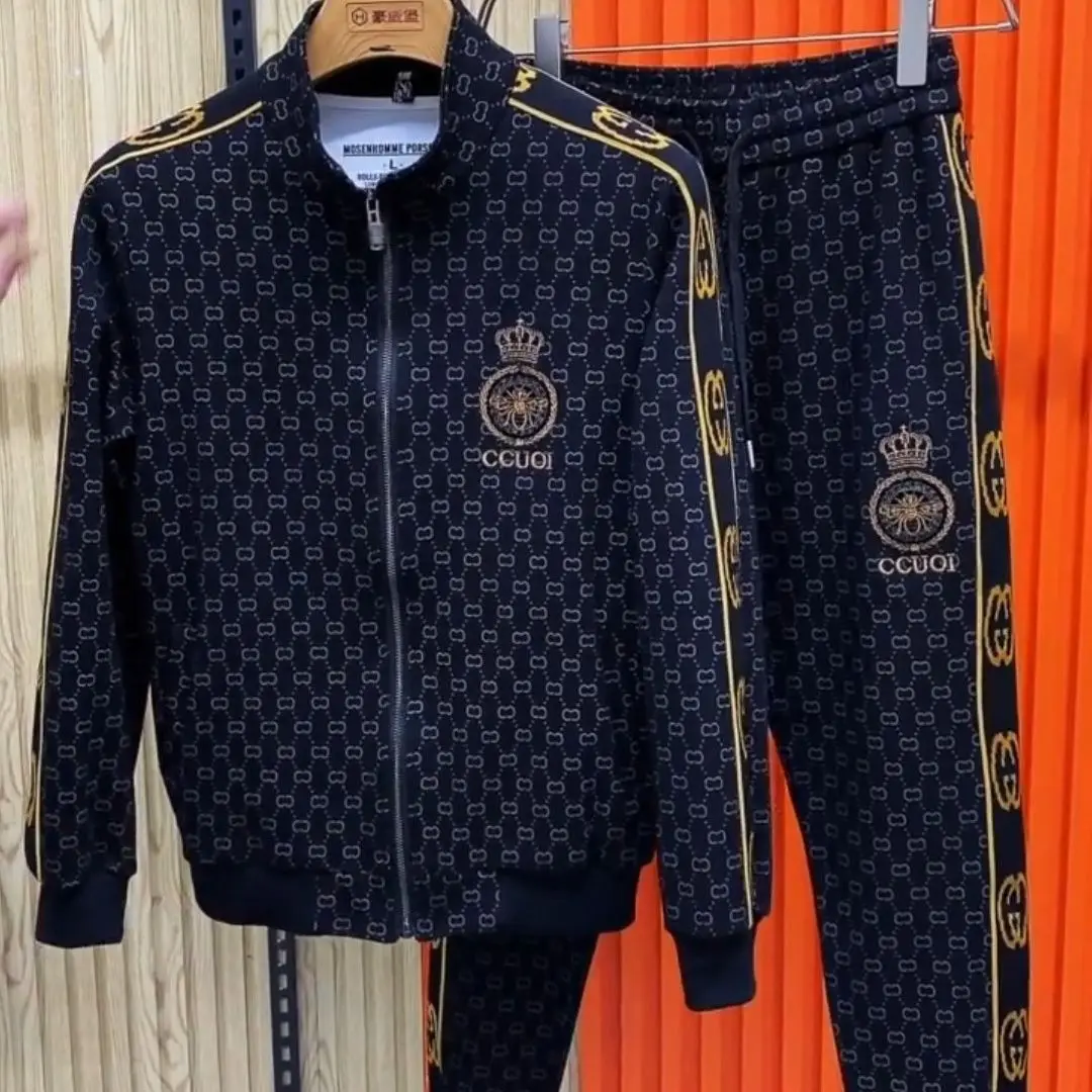 Spring and Autumn Fashion High-end Men's Long Sleeve Cardigan Set Light Luxury Slim Trend Casual Sportswear Two-piece Set