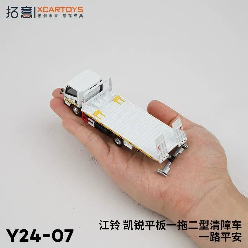 XCARTOYS 1:64 Jiangling flat trailer wrecker new alloy press shaft miniature simulation model, adult decoration,birthday gifts