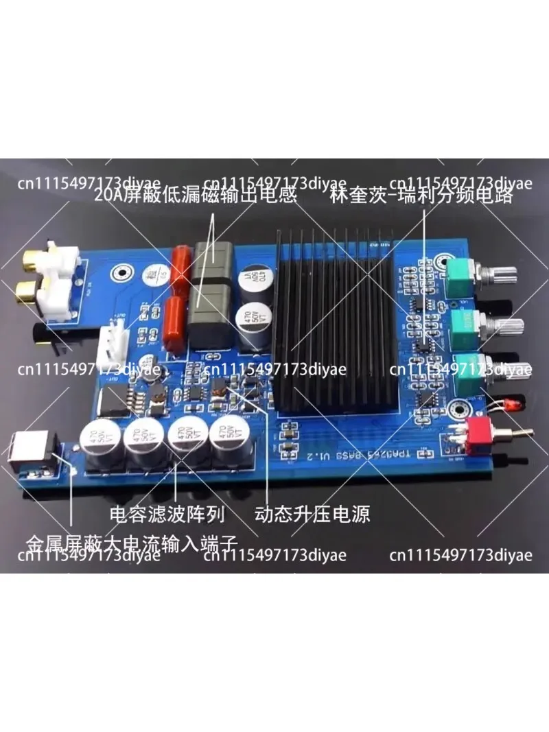 TPA3255 600W High-Power Subwoofer Digital Amplifier Board, Finished Board (Power Supply Not Included)