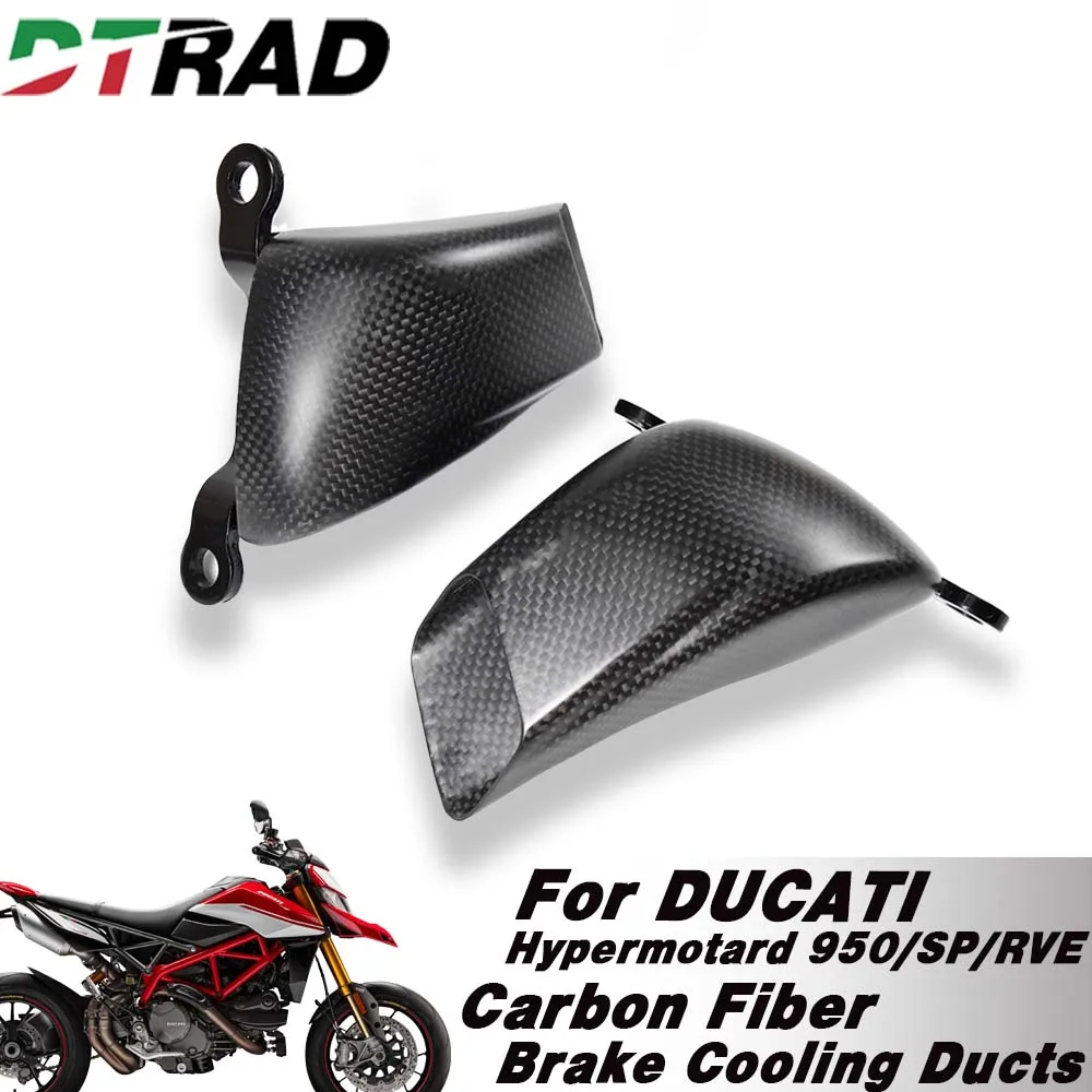 Motorcycle Carbon Fiber Front Caliper Airflow Brake Cooling Ducts For Ducati Hypermotard 950/SP/RVE 2019-2023 Accessories