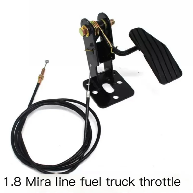 

1 комплект педали акселератора в сборе для трехколесного топливного грузовика, улучшенный дроссельный акселератор