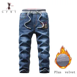 GFMY Brand 2021 Leisure Winter Black Plus Velvet Boys Jeans 3year -10 Years Keep warm Straight type Children's Pants 1905