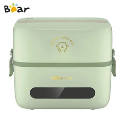 Electric Lunch Box With Heating Self Cooking Food Storage Heated Container Portable Steamer Mini Rice Cooker