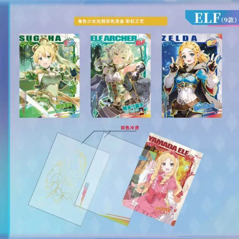 Goddess Story Collection Card Booster Box Wanbao Allure Unrivalled Beauty Nine-Square Grid Anime Girls Trading Cards