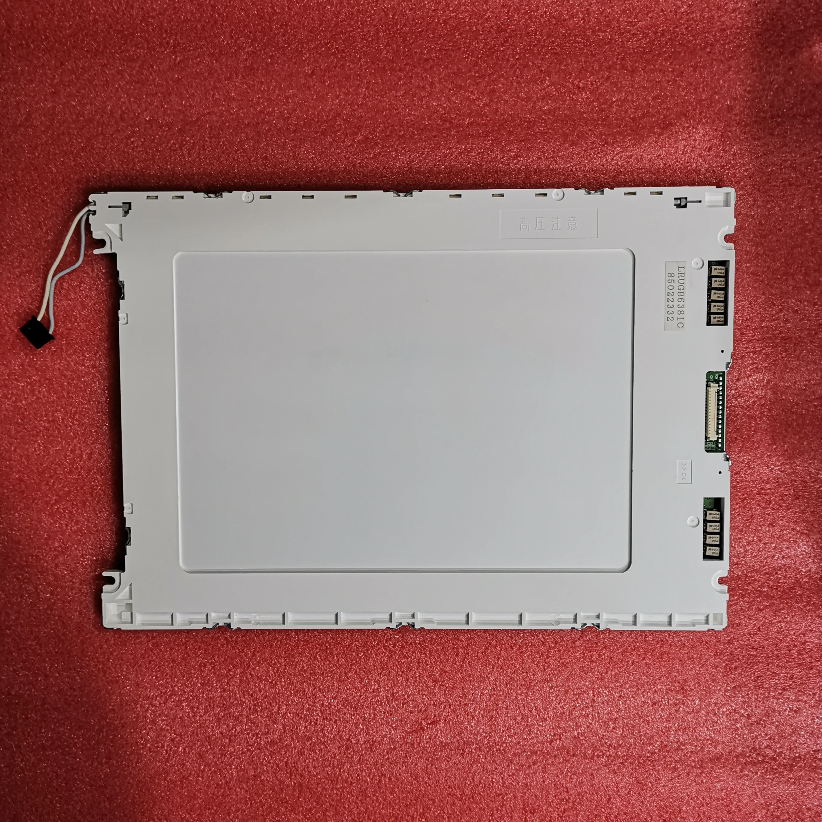 

Original 10.4 inch LRUGB6381C industrial control LCD screen