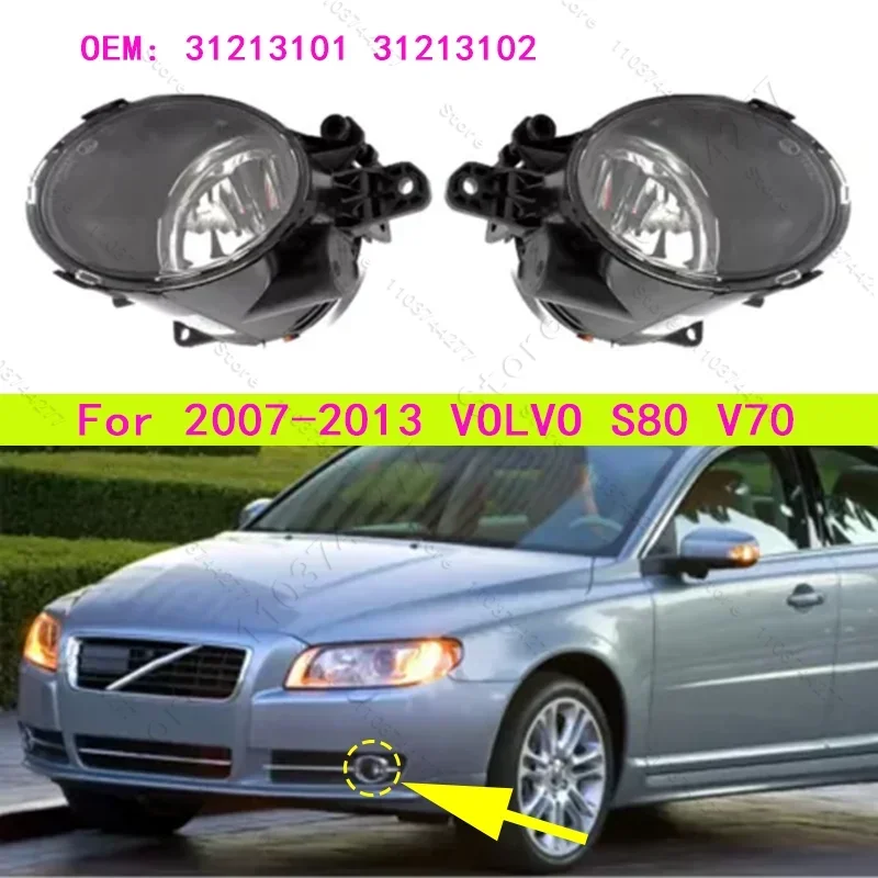 For 2007-2013 VOLVO S80 V70 Front Bumper Fog Lamp Light Housing (Without Bulbs) 31213101 31213102