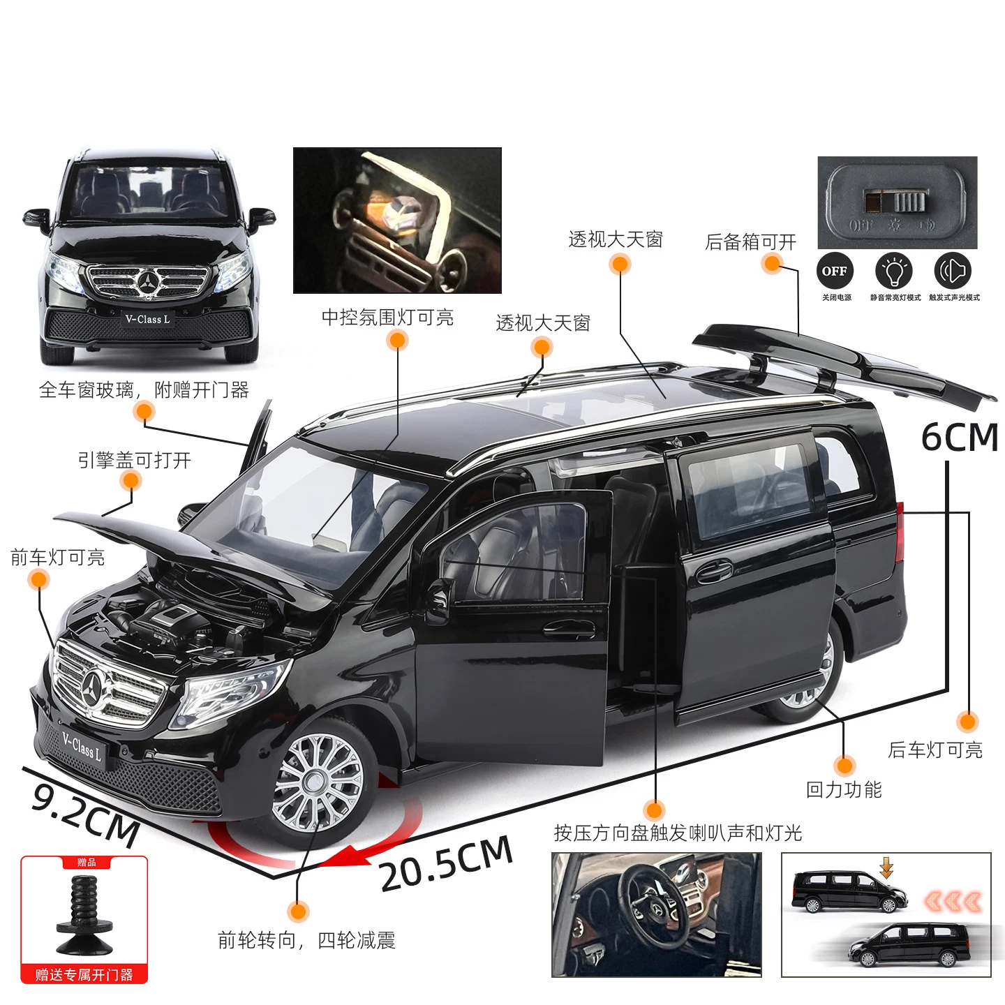 NEW 1:24 Benz V260 MPV Alloy Model Car Toy Diecasts Casting Sound and Light Pull Back Car Toys For Children Vehicle