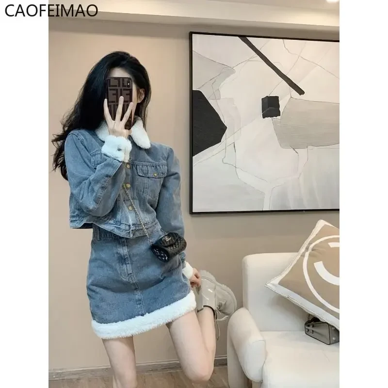 짧은 치마 Small Fragrance Suit Skirt Denim Two-Piece Plus Velvet Autumn And Winter 2023 New High-End Dating Suit Skirt Cover Meat