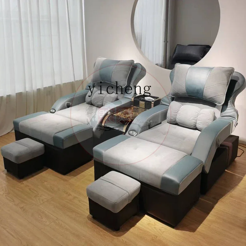 XL foot bath sofa electric foot therapy bed SPA massage integrated bed foot bath ear bed