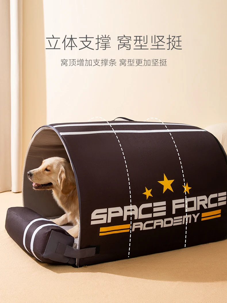 Dog kennel, warm house in winter, large dogs can be removed and washed, winter dog sofa cushion,