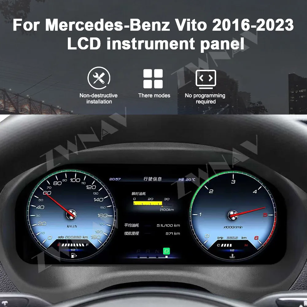 Upgrade Digital Dashboard For Mercedes-Benz Vito 2016-2023 LCD instrument Virtual Driving display Cockpit Virtual Instrument