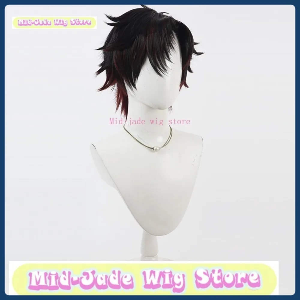 

Синтетический парик для косплея Soma из аниме VSakiyose, парик для Хэллоуина, парик для ролевых игр, средней длины, цвет нефритовый