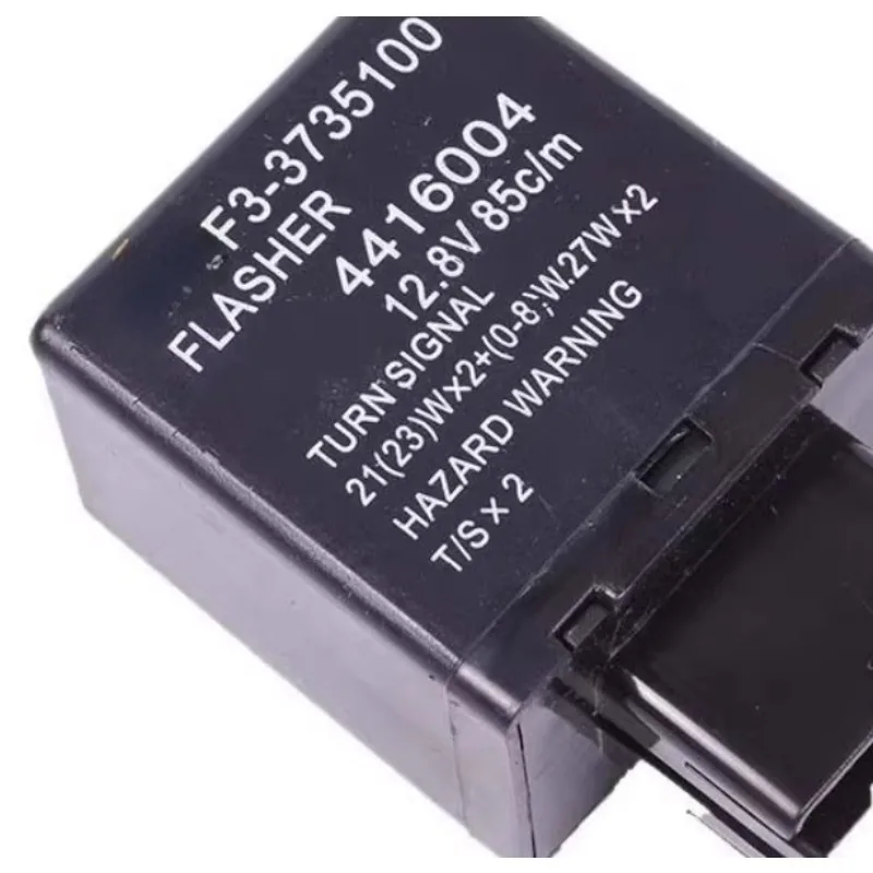

Оригинальный F3-3735100 F3-4136100 81980-02040 реле указателя поворота, розетка, аварийная сигнальная лампа для BYD F3 L3 F3R