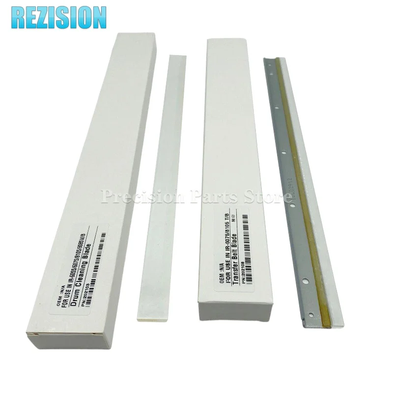 2X Compatible Transfer Blade For Canon IR6055 6065 6075 6255 6265 6275 8085 8205 8095 8295 Drum Blade Copier Printer Spare Parts