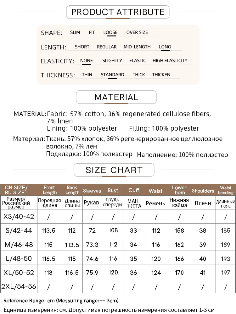 AMII Minimalistผู้หญิงNeo-จีนParkasผ้าฝ้ายผ้าลินินผสมJacquard Knotปุ่มหญิง2024ฤดูหนาวหลวมยาว 12444078