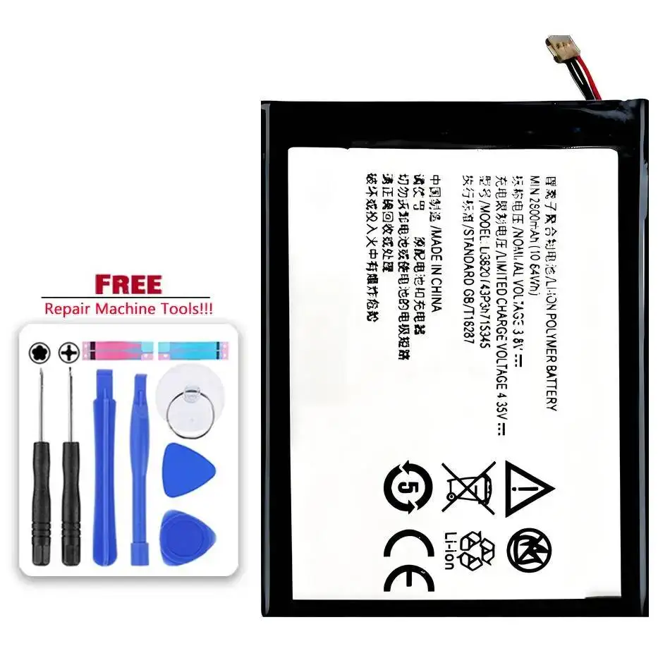 

LI3823T43P3H715345 Mobile Phone Battery For Zte Grand S Flex MF910 MF910S MF910L 2300Mah Long Lasting