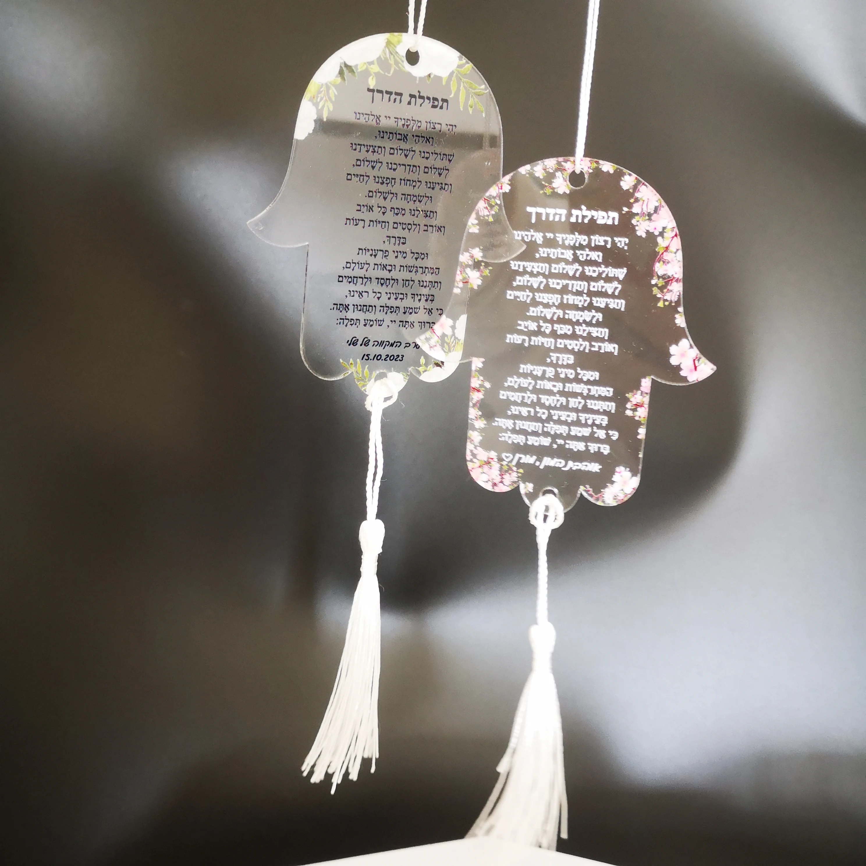 

Bar Mitzvah With White Pendant,Custom10pcs White Hanging Acrylic Prayer Cards,Hamsa Hebrew Card,Transparent Hebrew Invitation