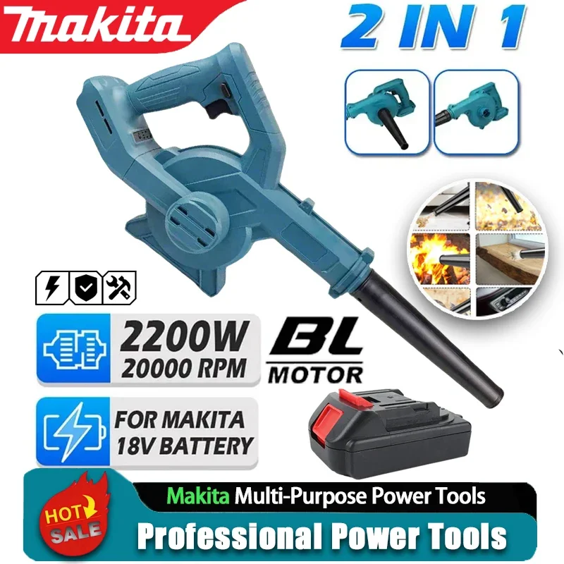 

Аккумуляторная воздуходувка Makita с регулировкой скорости, электрический воздуходув, пылесборник для компьютеров, инструмент для уборки снега и садовых работ