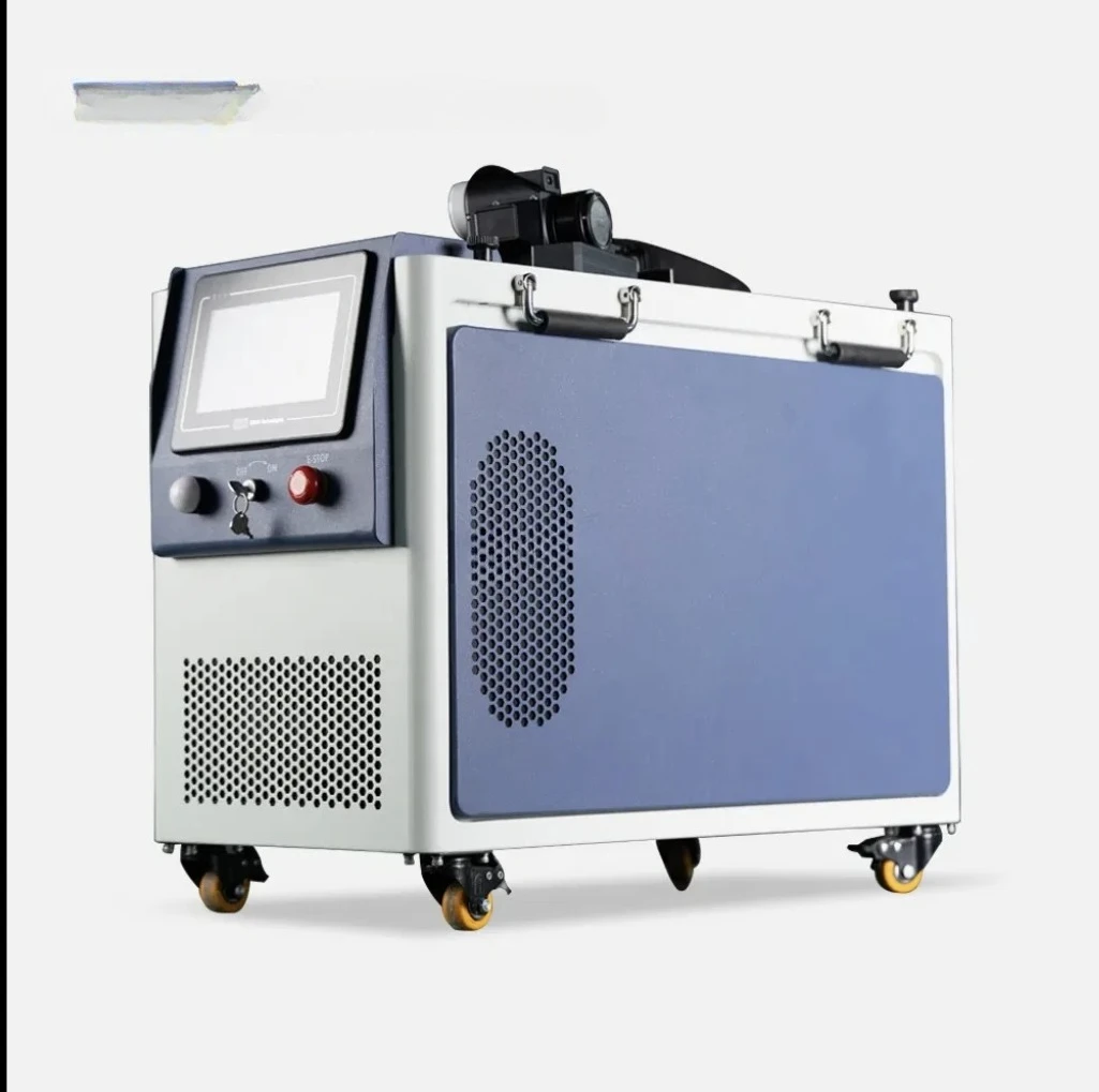 2026-DMK Industrial CE 500W Portable Cleaning System for Rust Removal, Rust Removal, 500W, Air-Cooled