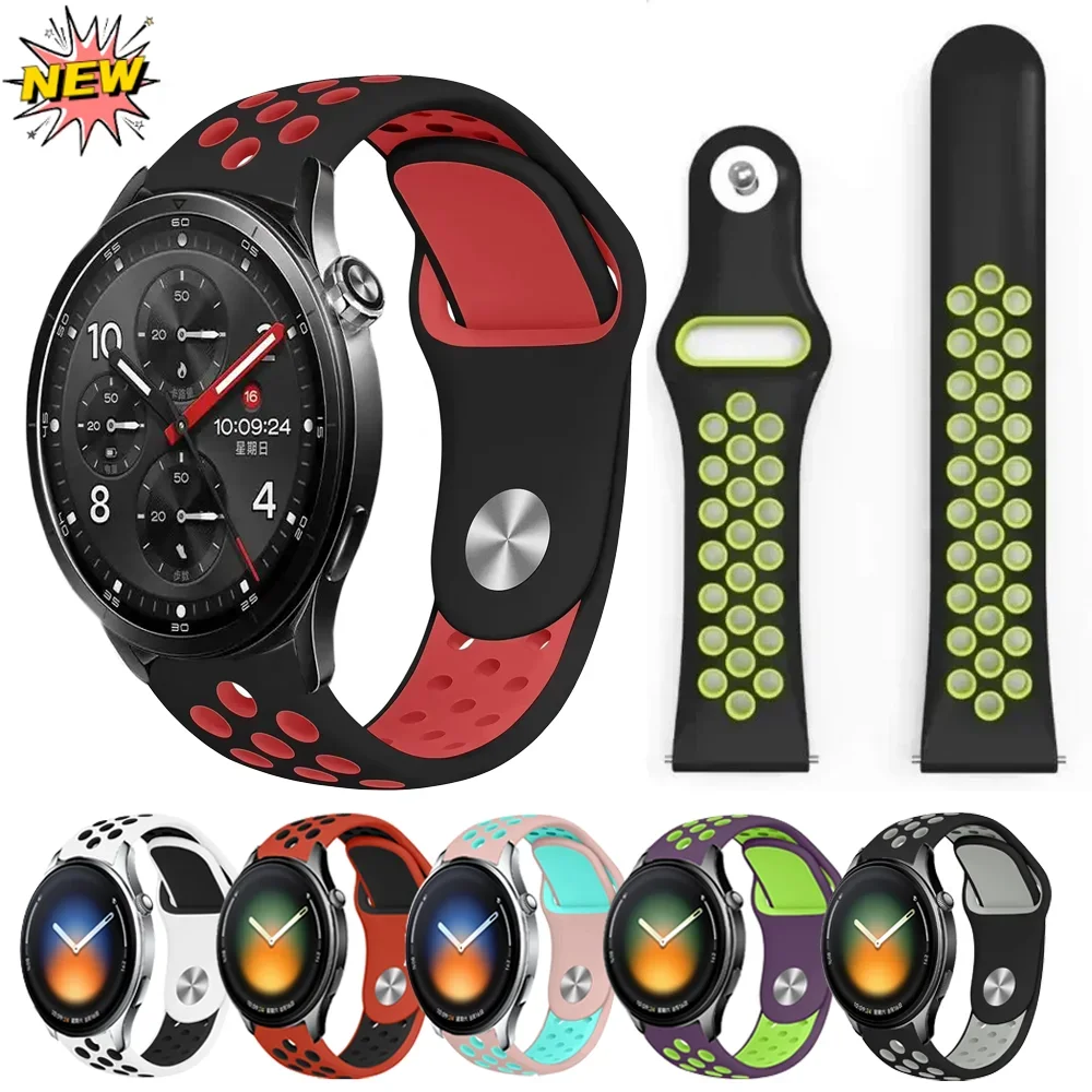 18/20/22mm Silicone Strap for Xiaomi Watch 5 S4 41mm S5 S3 S2 Redmi Watch 5 Active 5 Lite Bracelet Oneplus Watch 4 3 Lite Correa