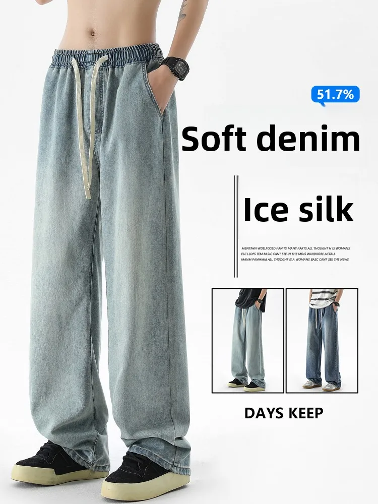 

Summer Thin Ice Silk Men's Jeans Loose Straight Leg Wide Leg Long Trousers Cool Feeling Lightweight Classic Blue Denim Pants