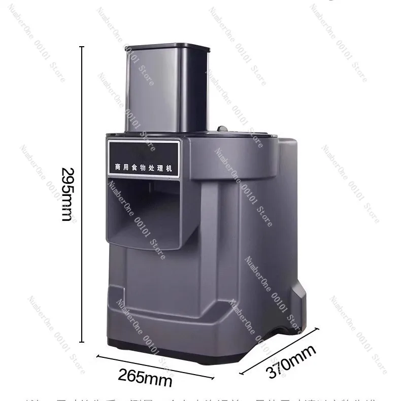 Commercial vegetable cutter Multifunctional automatic dicing machine Shredder Vegetable potato slicer Shredded vegetables