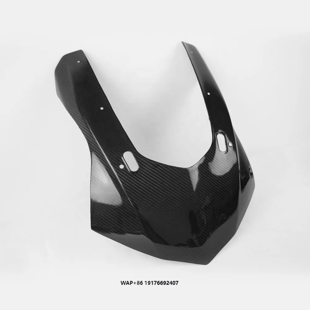 Quality Carbon Fibe…