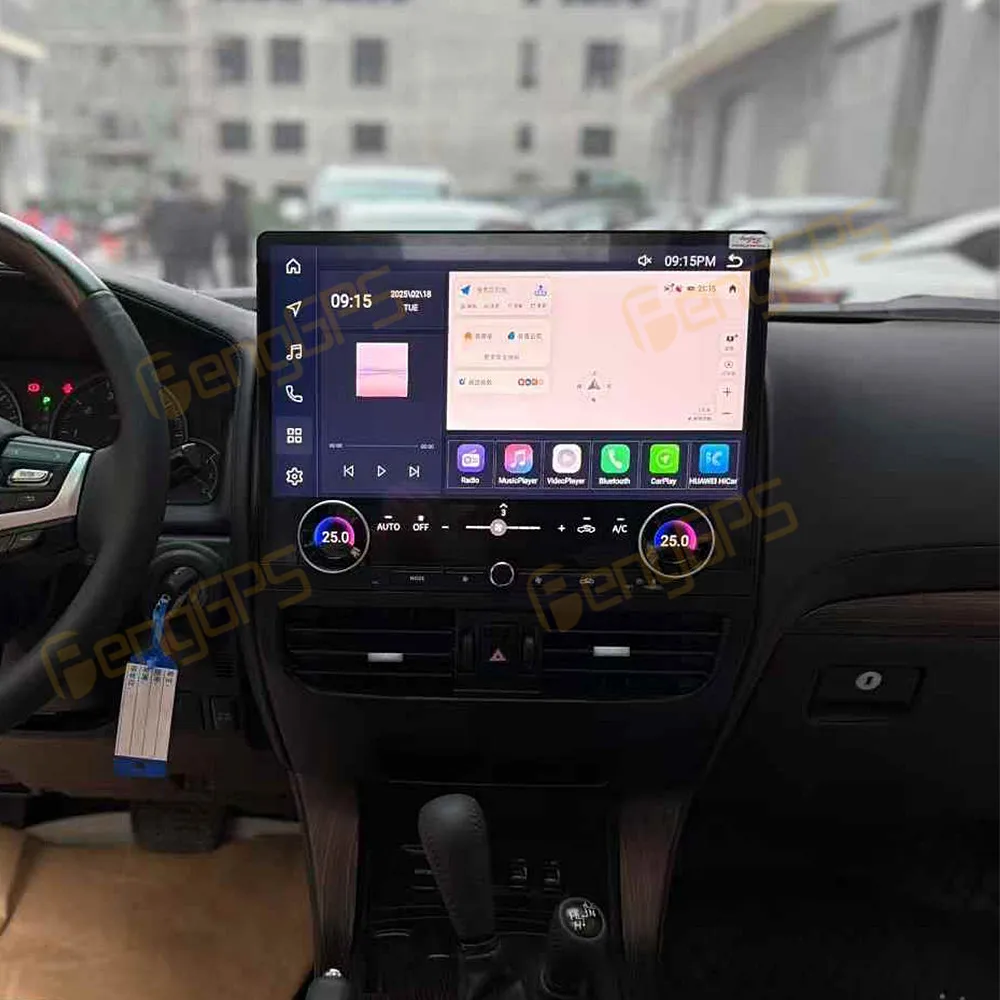 Car Radio For Toyota Land Cruiser Prado 120 LC120 2002-2009 Carplay Stereo Navigation GPS Multimedia Video Player Android 16.8
