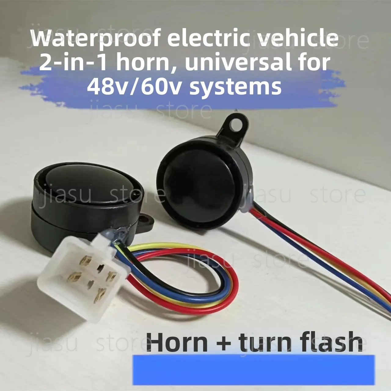 Electric Bike 2-in-1 Waterproof Horn 48V to 60V 4 Wire, LED Turn Buzzer for E-scooter & E-motorcycle