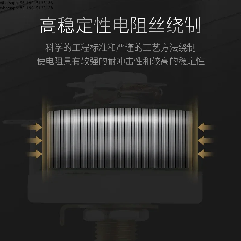 New 2026  500W Electronic Design Competition Sliding Varistor Adjustable Load Potentiometer Disk Resistance Adjustment