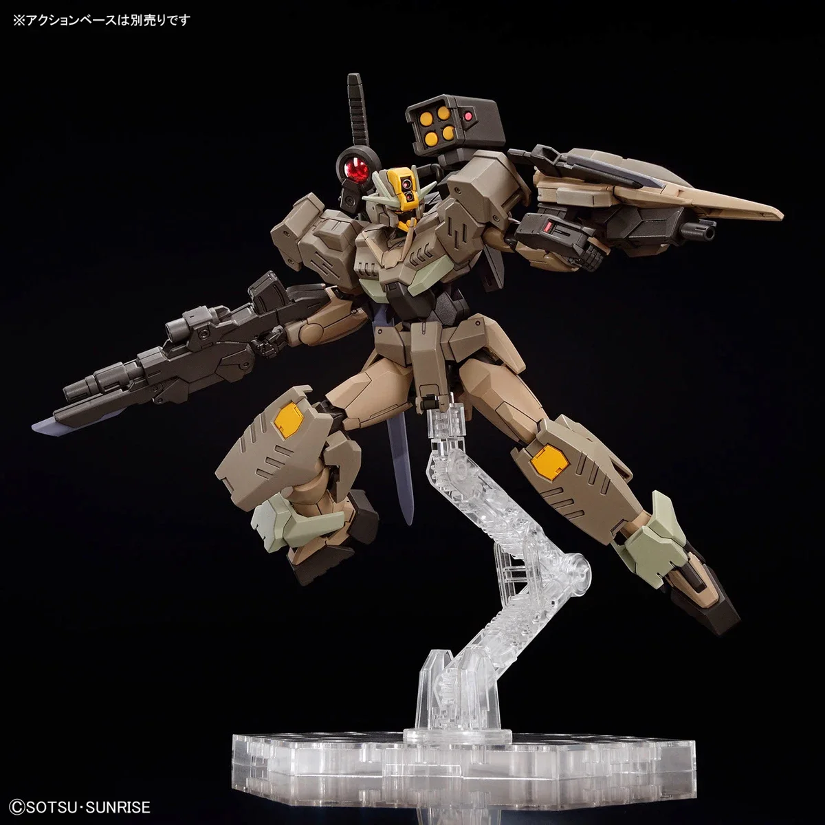 Bandai-Gundam Commander for Children, HG 1: 144, Quantum 00, Gundam, Batalha de Criação, Metal, Desert Type, Modelo Colecionável, Ornamentos, Presentes