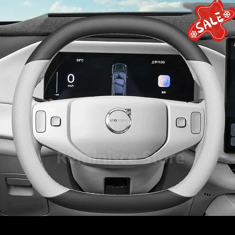 Non-slip Leather Car Steering Wheel Cover For Volvo EX30 2024 2025 2026 Car Styling Protect Auto Interior Volvo EX30 Accessories
