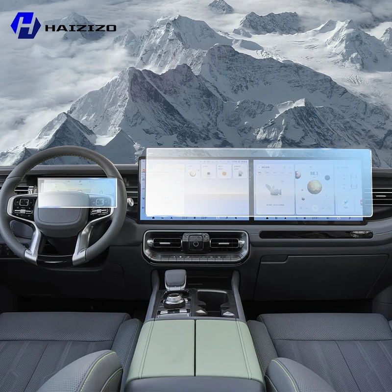 Für BAIC BJ40 Pro/BJ41 2024-2025 Interieur Matt Displayschutzfolie Konsole GPS-Navigation LCD-Bildschirm TPU-Film Kratzfest
