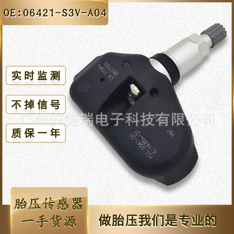 

TPMS Tire Pressure Sensor for Honda Acura Odyssey 06421-S3V-A04
