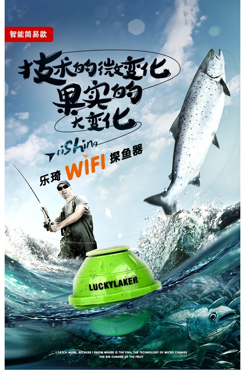 con telefono cellulare Pesca visiva ad alta definizione Sonar ad ultrasuoni wireless Pesca invernale Pesca sul ghiaccio