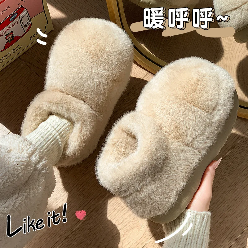 New women's pink boot slippers puffy home shoes woman adorable fuzzy winter footwear warm snug outdoor bootie solid slipper lady