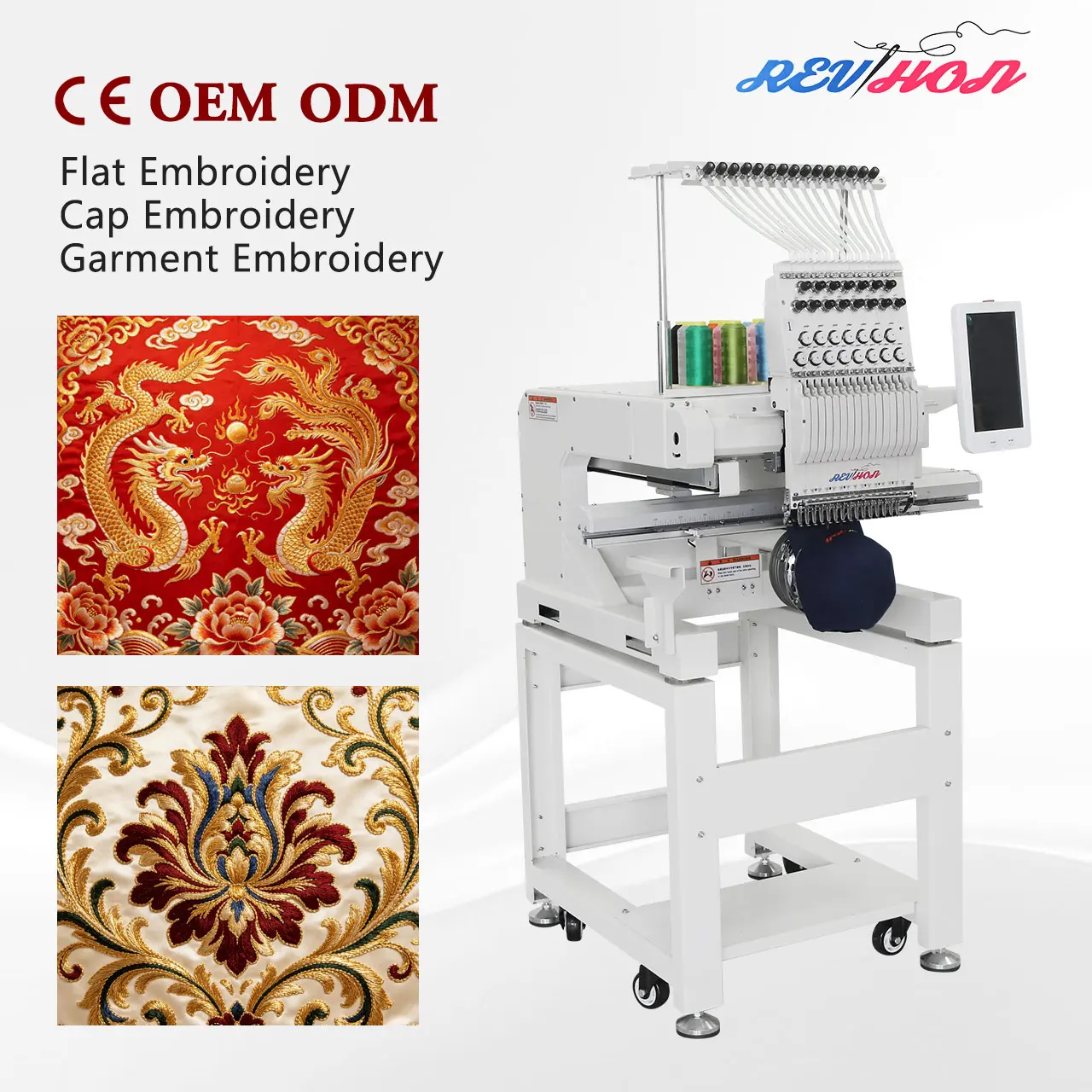Revhon Computer High Speed Embroidery Machine Cap T-shirt Chenille Sequin Easy Cording Machine Sewing Machine